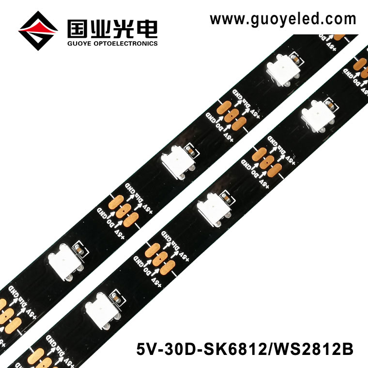 Sk6812 Adresserbar rgb led-list