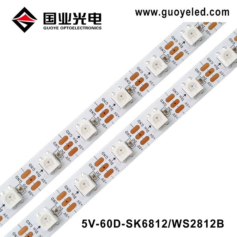 Ws2812b programmerbar rgb led-list